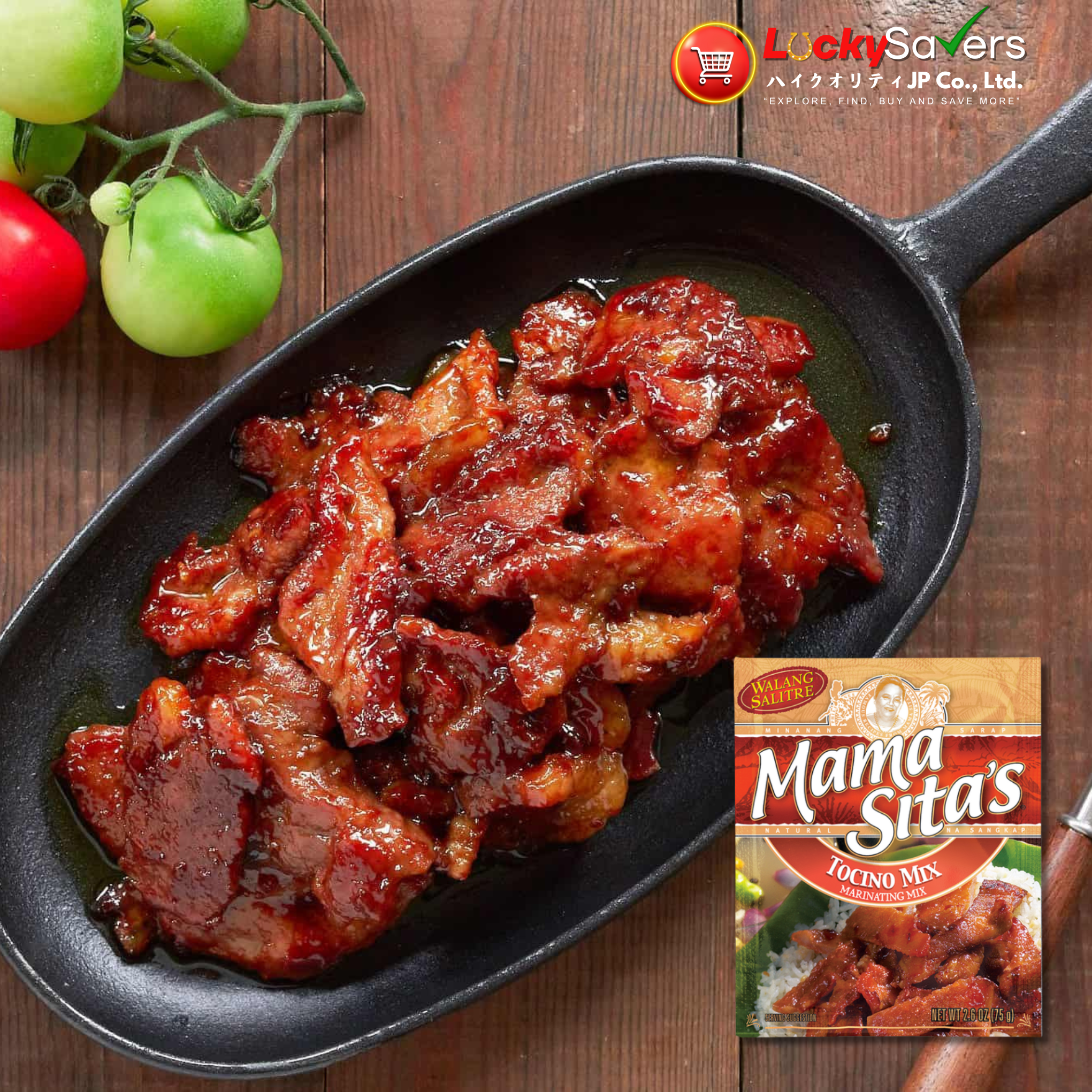 MAMA SITA'S Tocino Mix (75g)