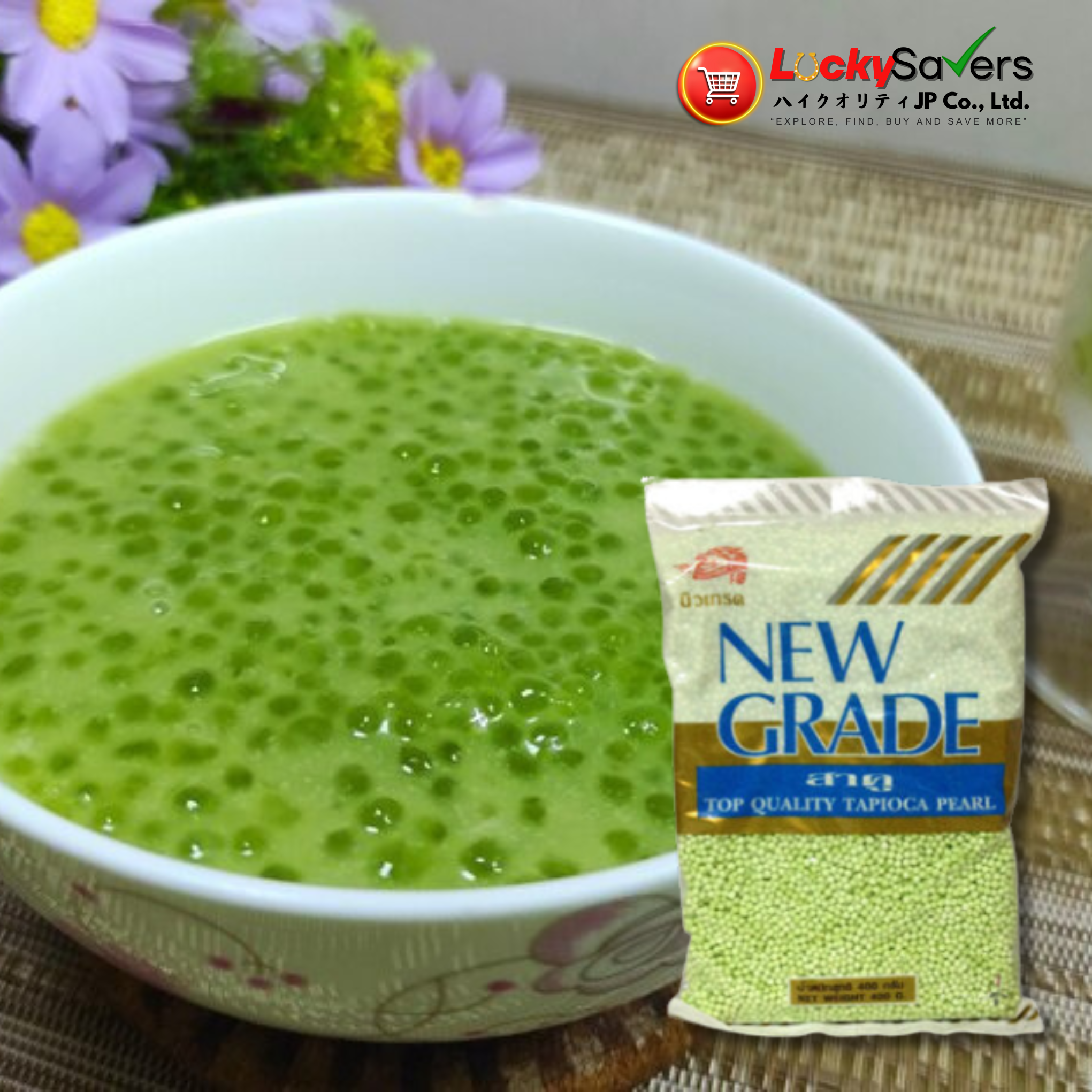 NEW GRADE Tapioca Green (400g)