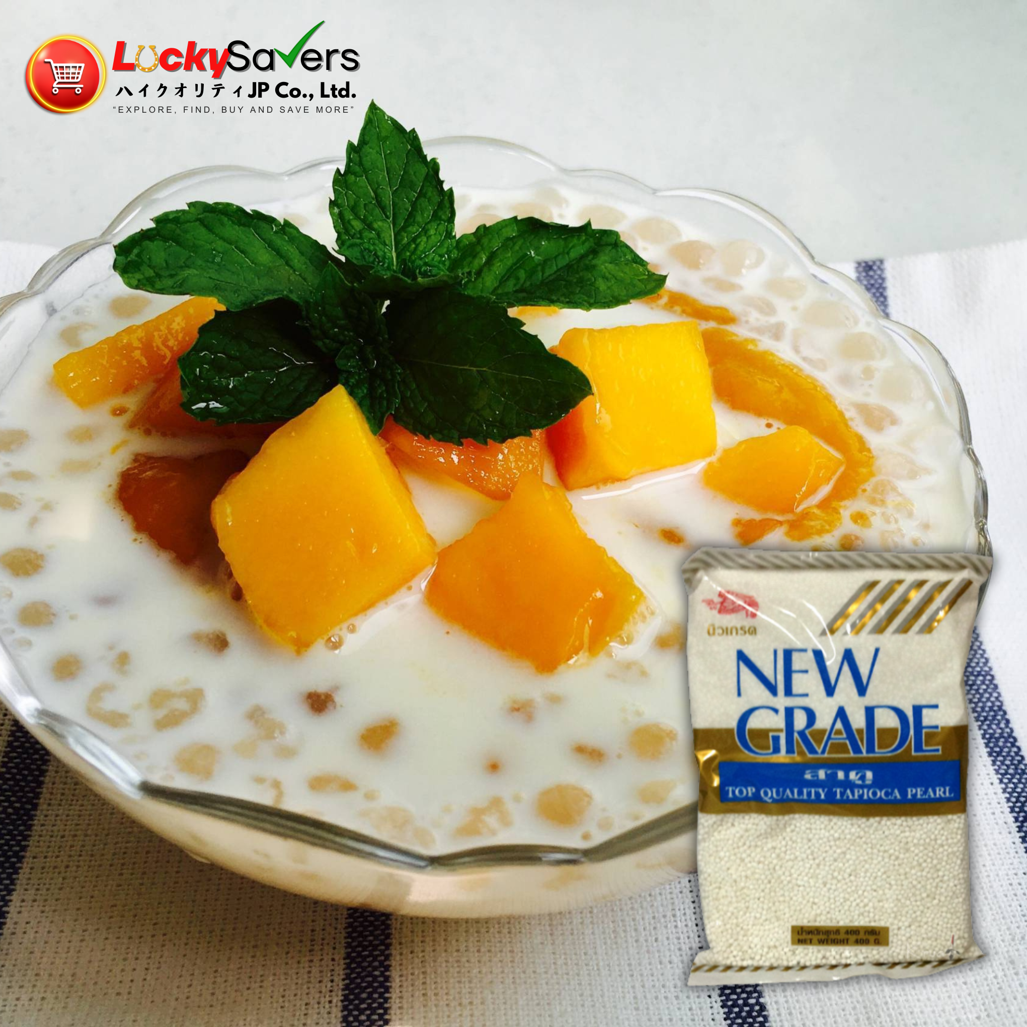 NEW GRADE Tapioca White (400g)