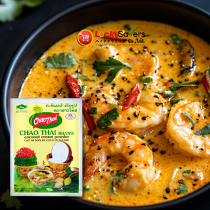 CHAO THAI COCONUT CREAM POWDER (60g)