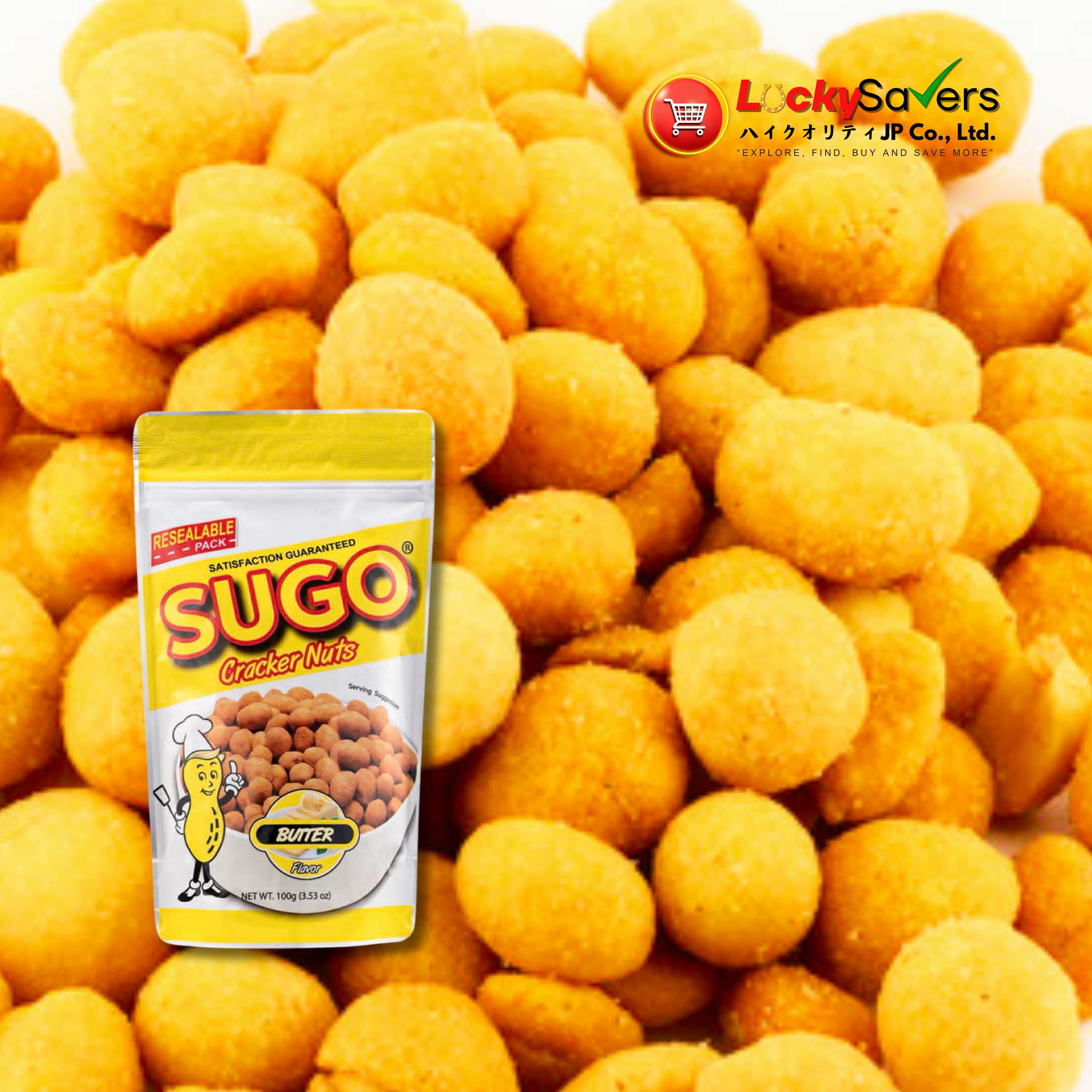 Sugo Cracker Nuts Butter Flavor (100g)