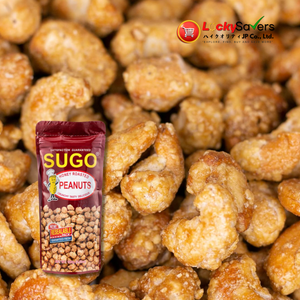 Sugo Honey Roasted Peanuts (100g)