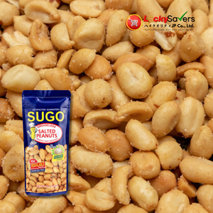 Sugo Greaseless Salted Peanuts (100g)