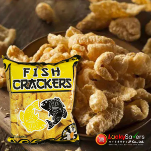 CHICK BOY Fish Cracker Salt & Vinegar (100g)