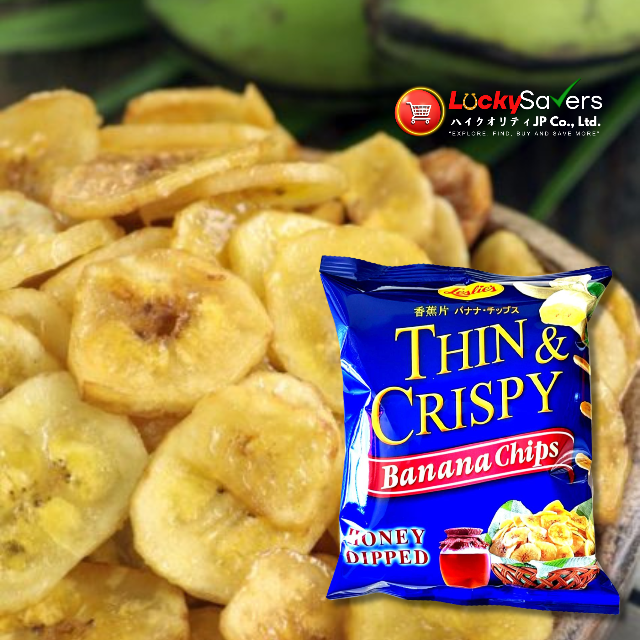 LESLIES Thin & Crispy Banana Chips (40g)