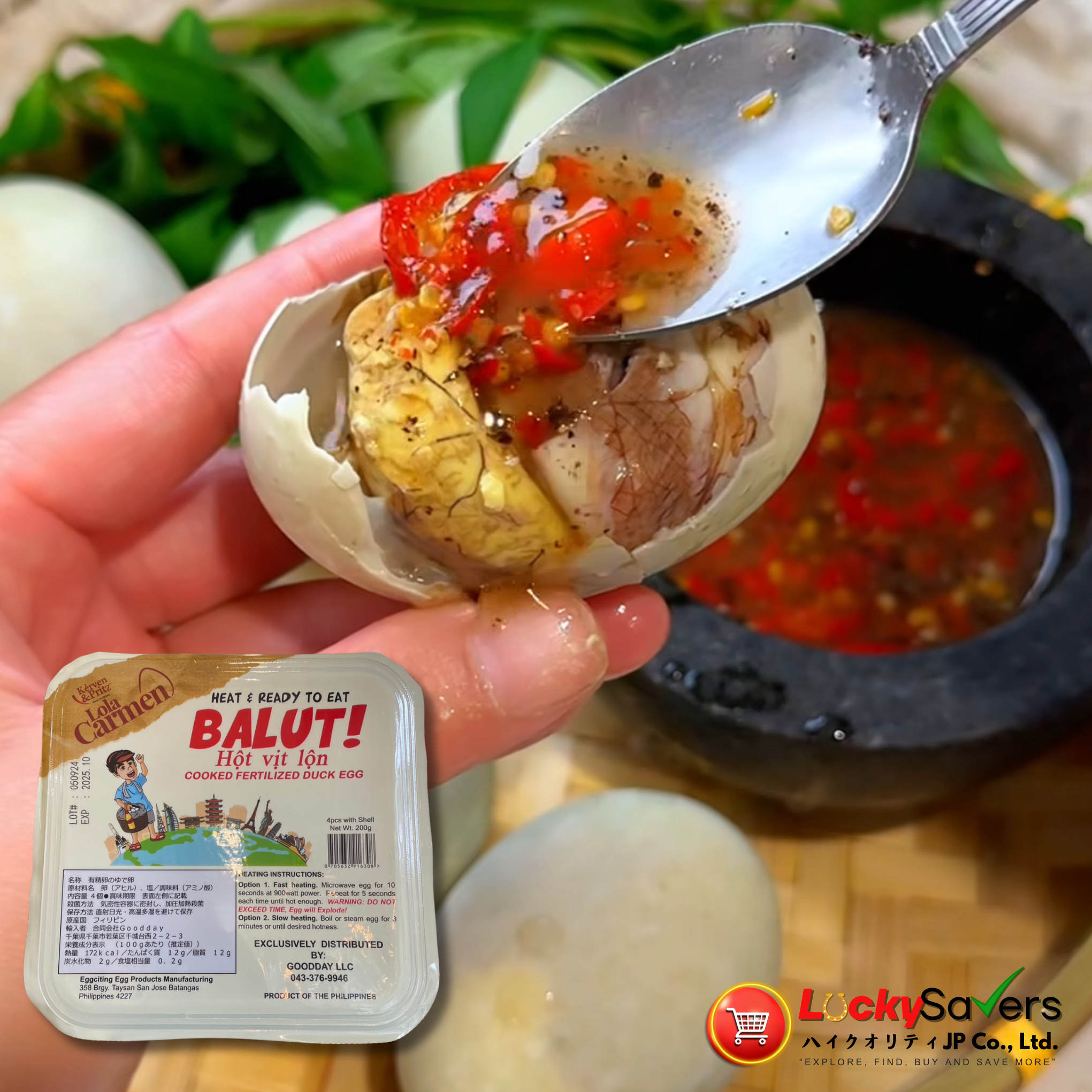 LOLA CARMEN Balut (200g)
