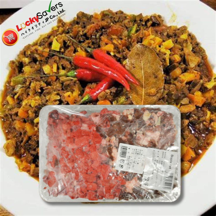 BOPIS Set Nama (1kg)