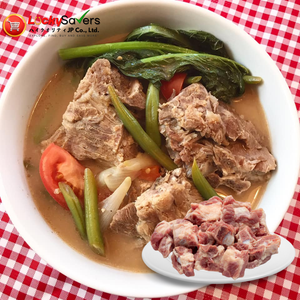 Murang Buto-Buto ng Baboy (1kg)