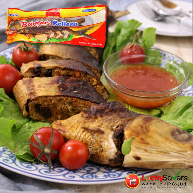 NEW SENORITO Boneless Relleno Bangus (445g)