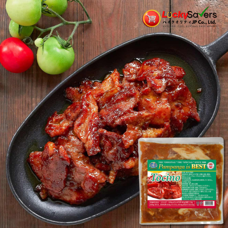 PAMPANGA'S BEST Tocino Regular (300g)