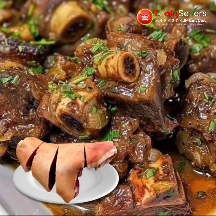 Pata ng Baboy Chopped (750g)
