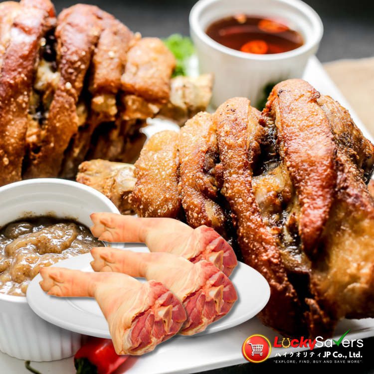 Pata ng Baboy Whole (800g)