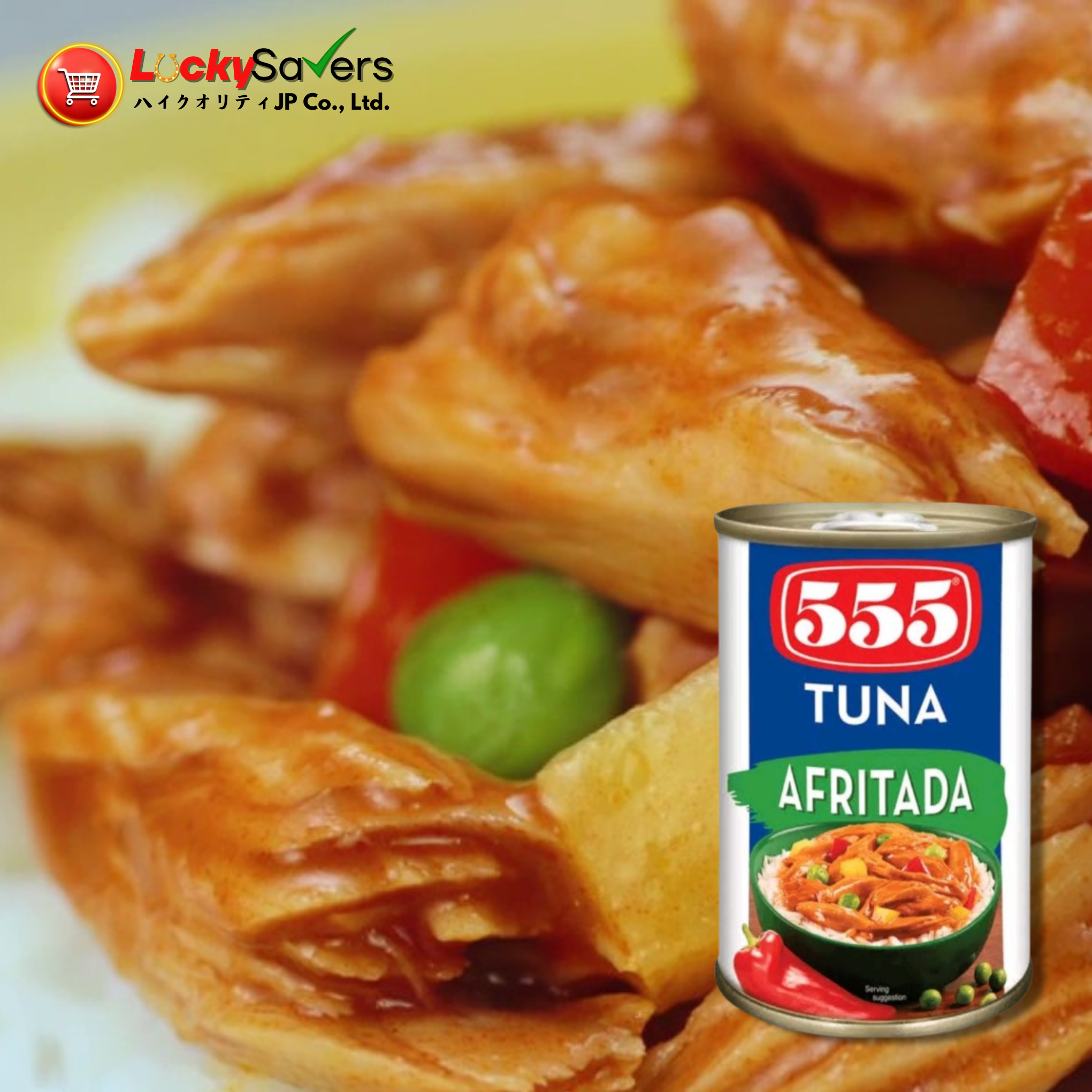 555 Tuna Afritada (155g)