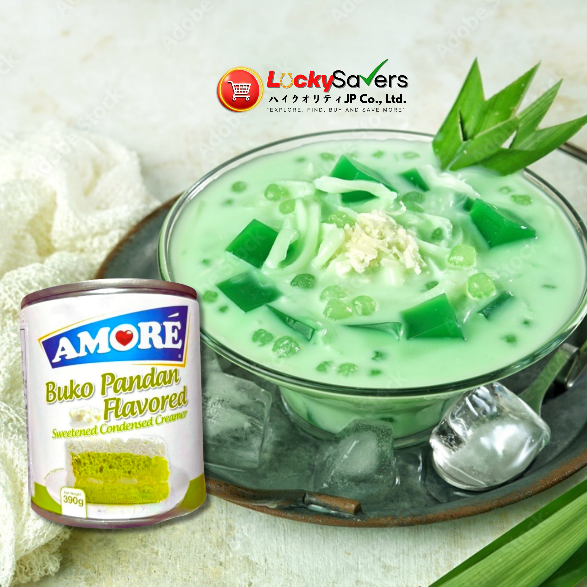 AMORE Buko Pandan Condensed Creamer (390g)