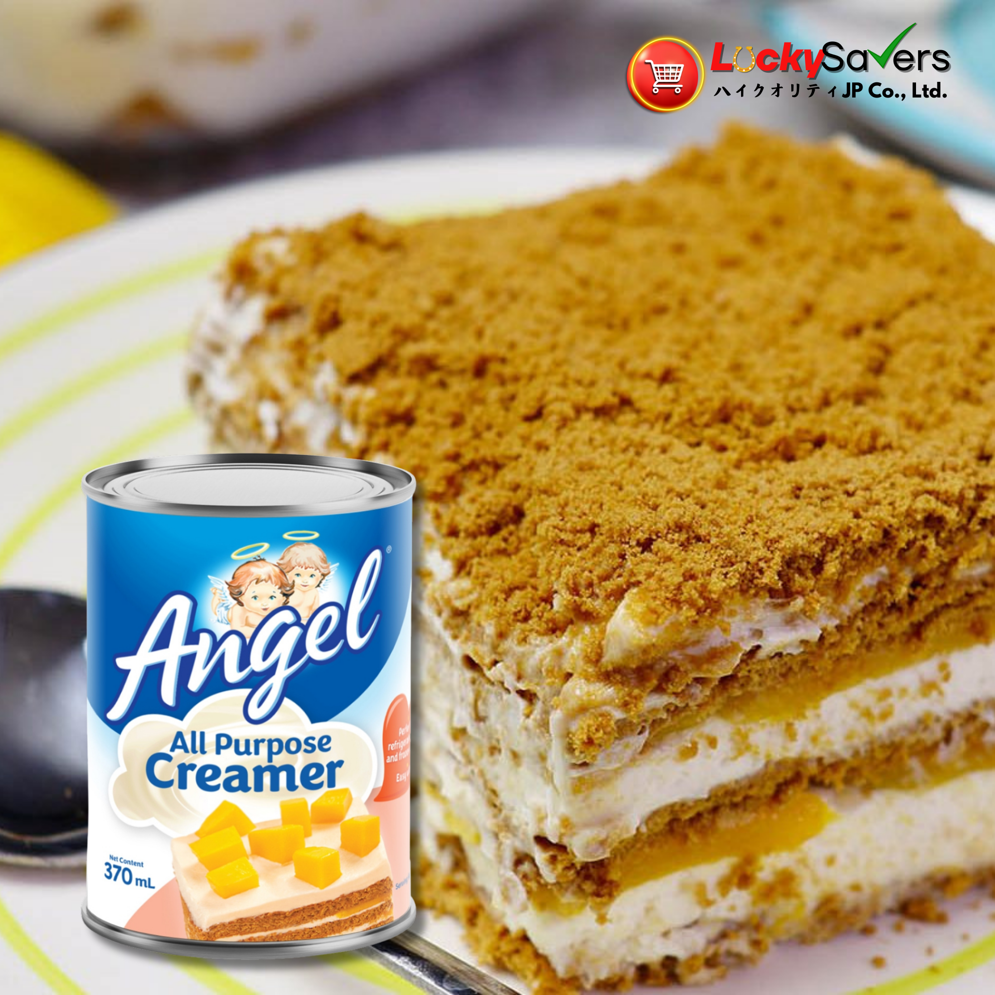 ANGEL All Purpose Creamer (370ml)