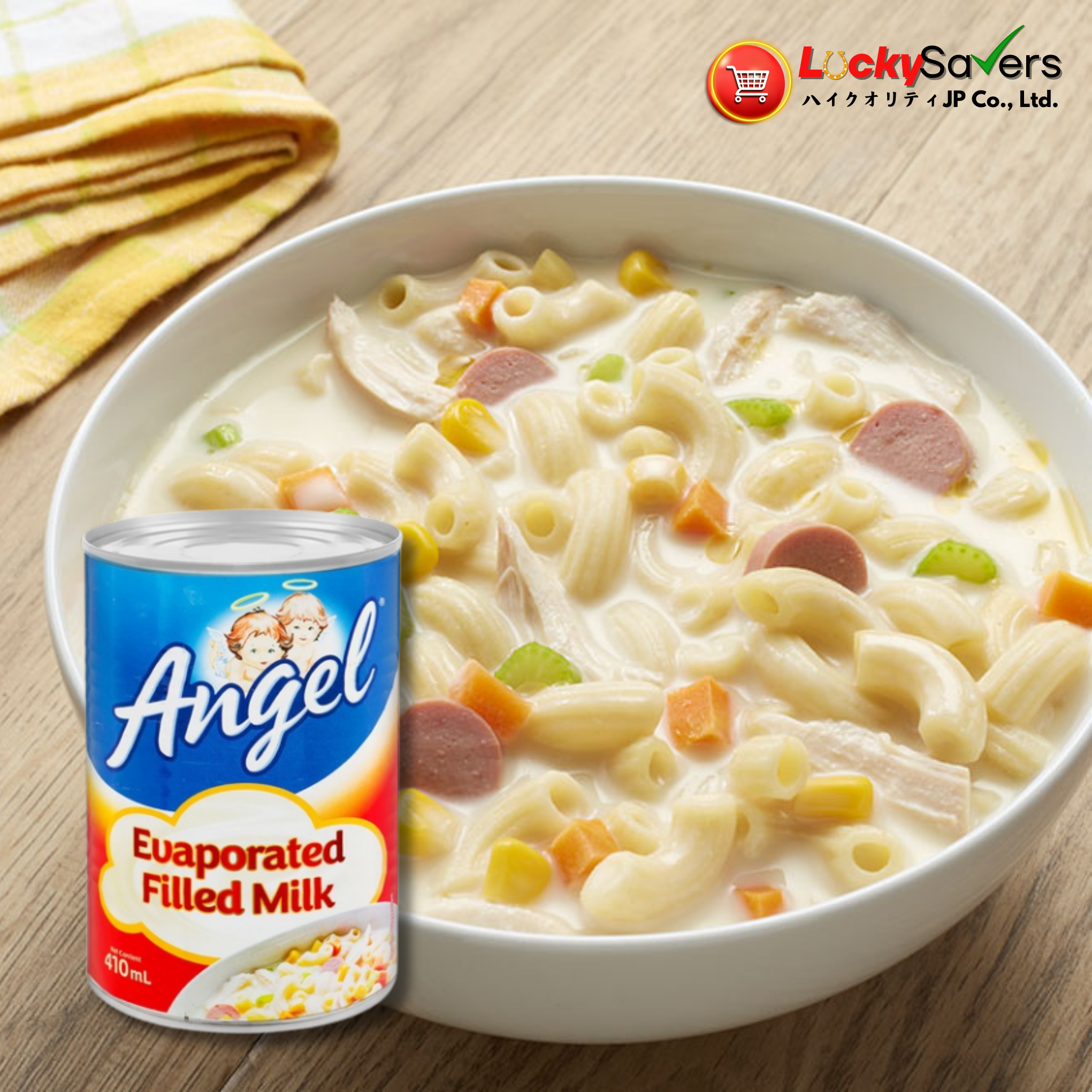 ANGEL Evaporated Filled-Milk (410ml)