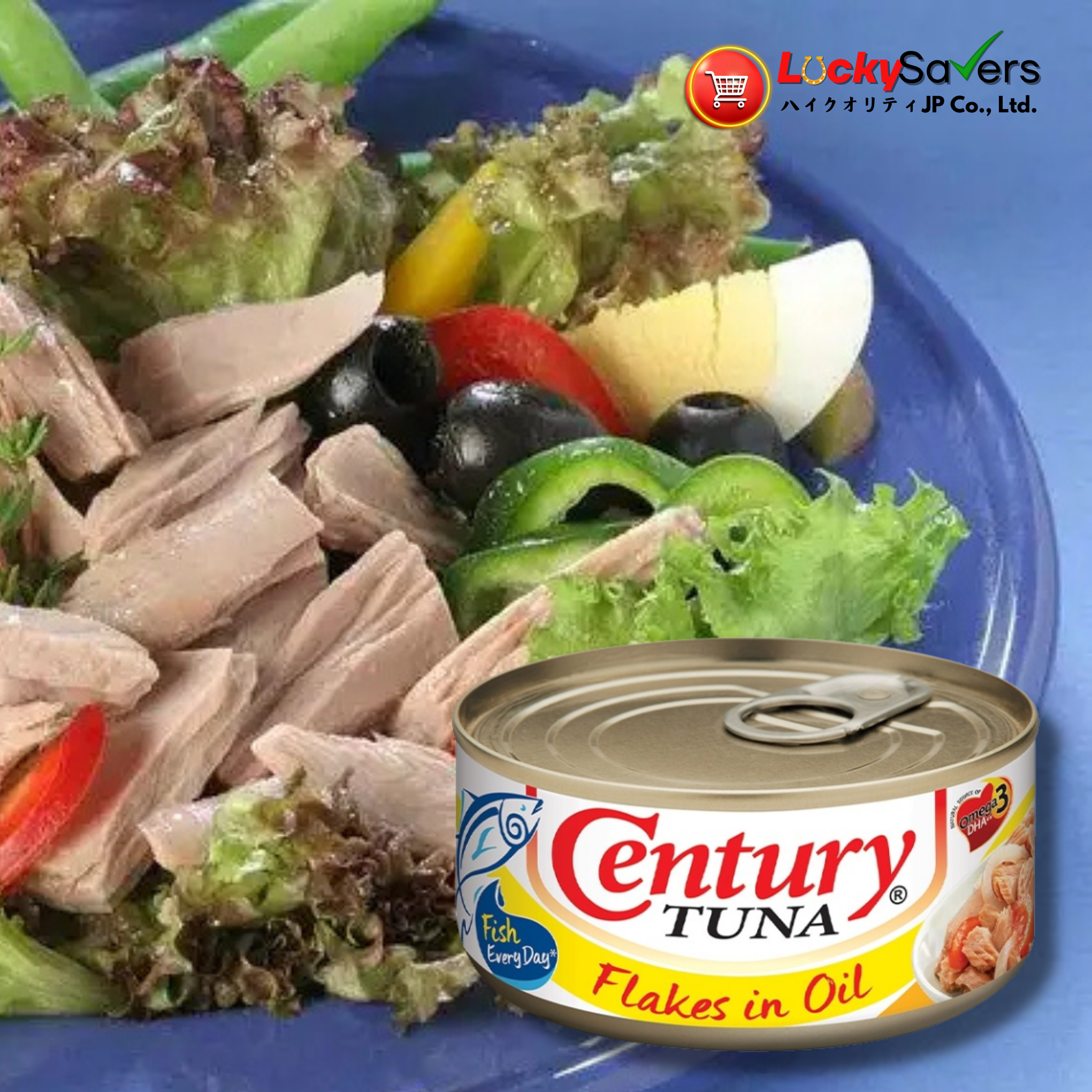 CENTURY TUNA Flakes in Vege Oil (180g)