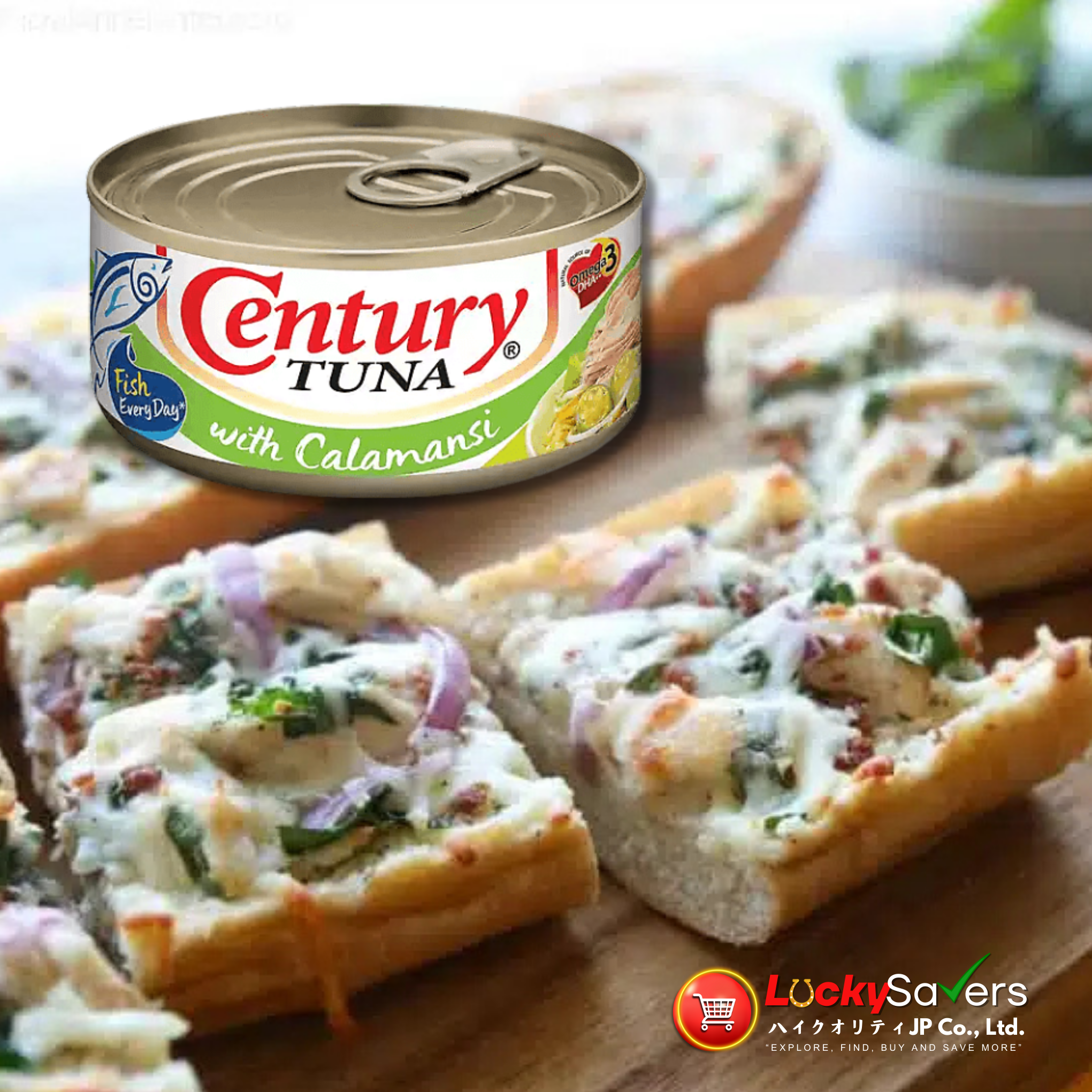 CENTURY TUNA w/ Calamansi (180g)