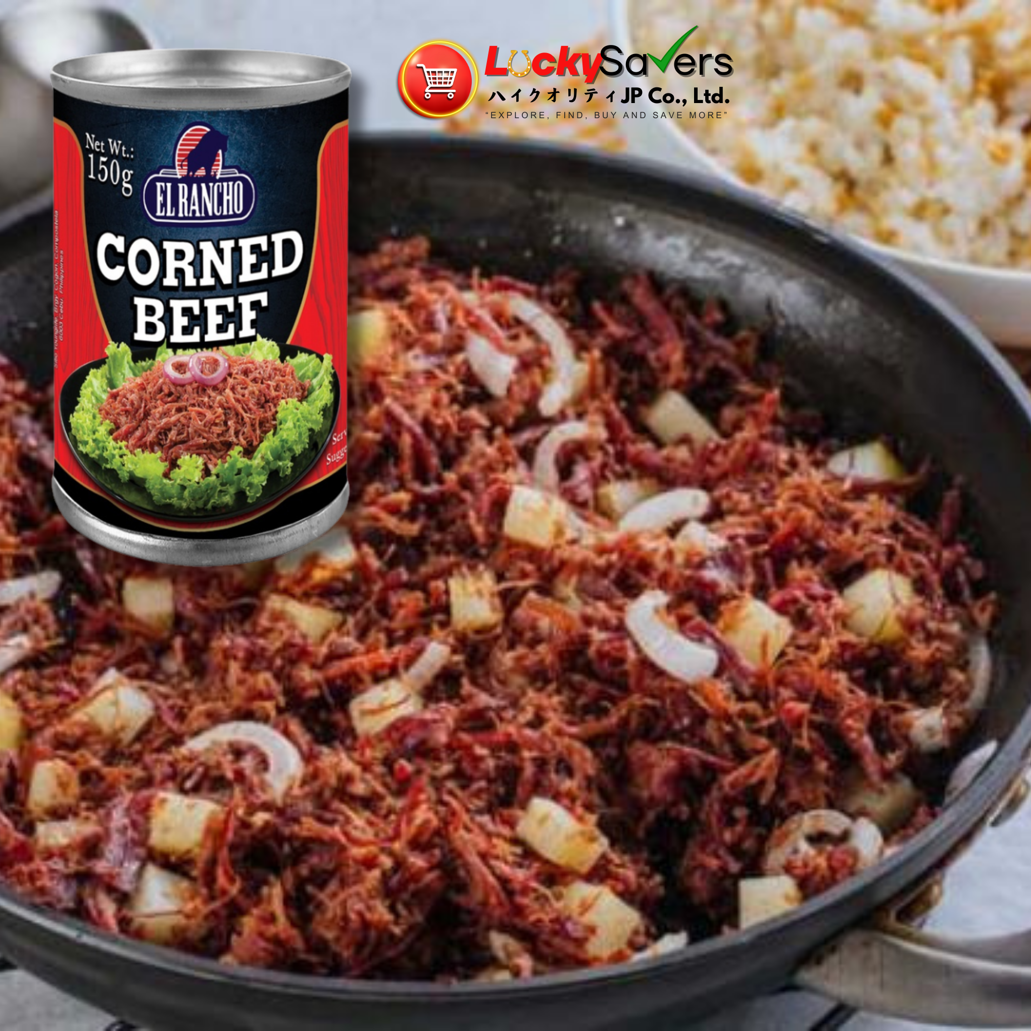 EL RANCHO Corned Beef (150g)