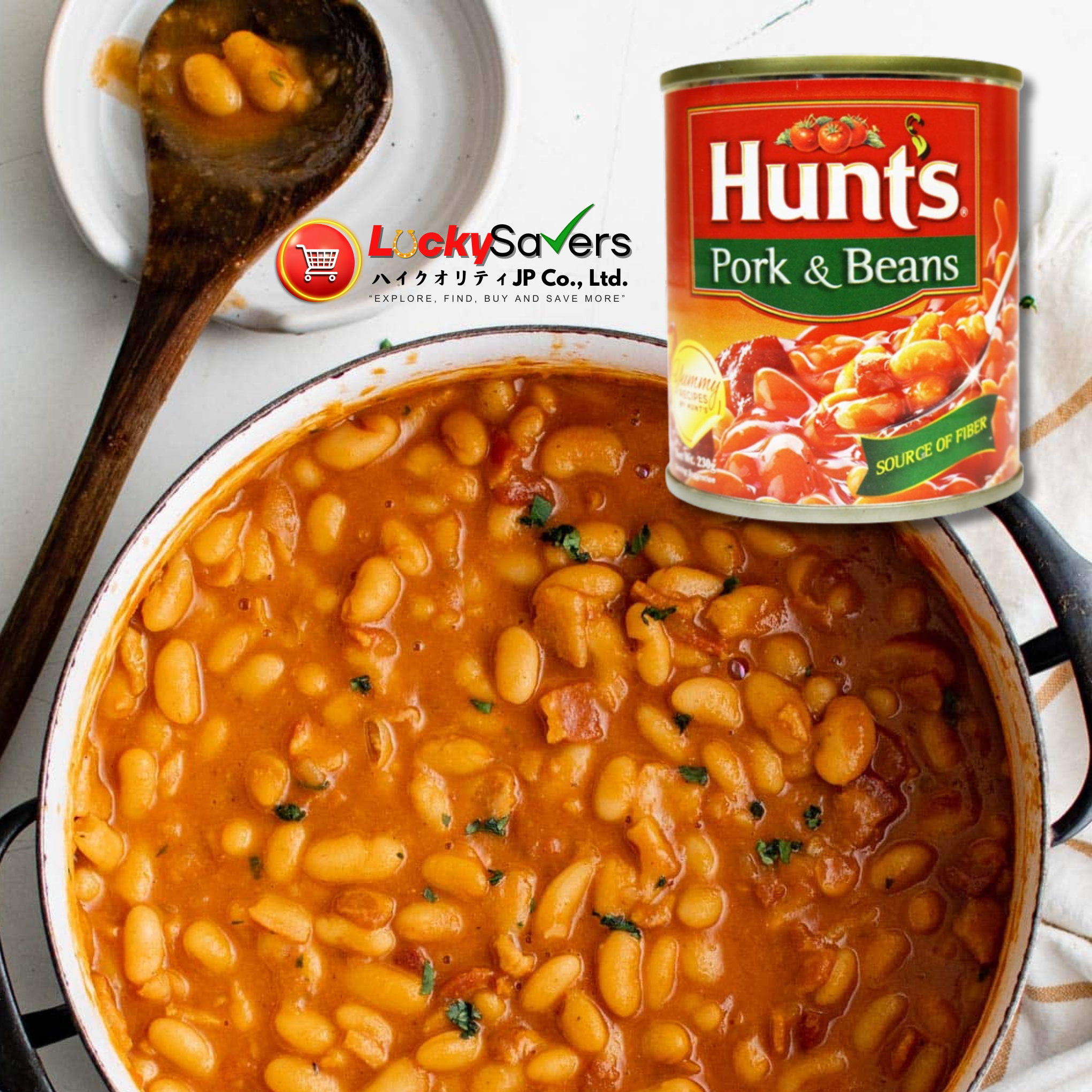 HUNT'S Pork and Beans (230g)
