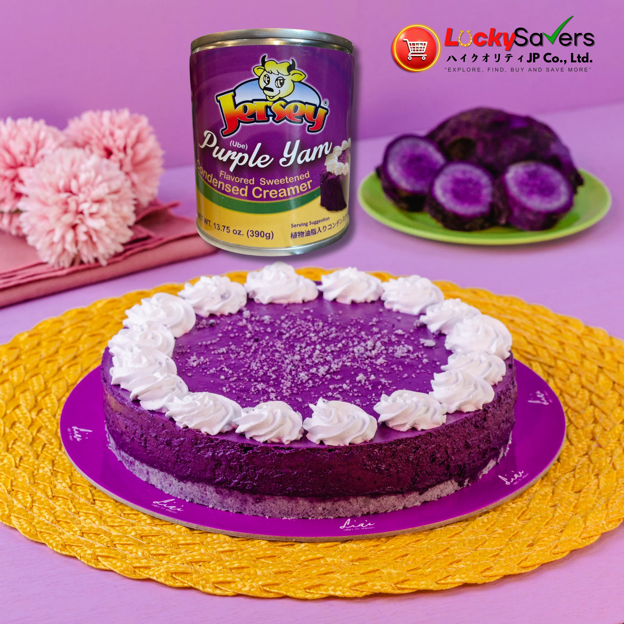 JERSEY Condensed Purple Yam (390g)
