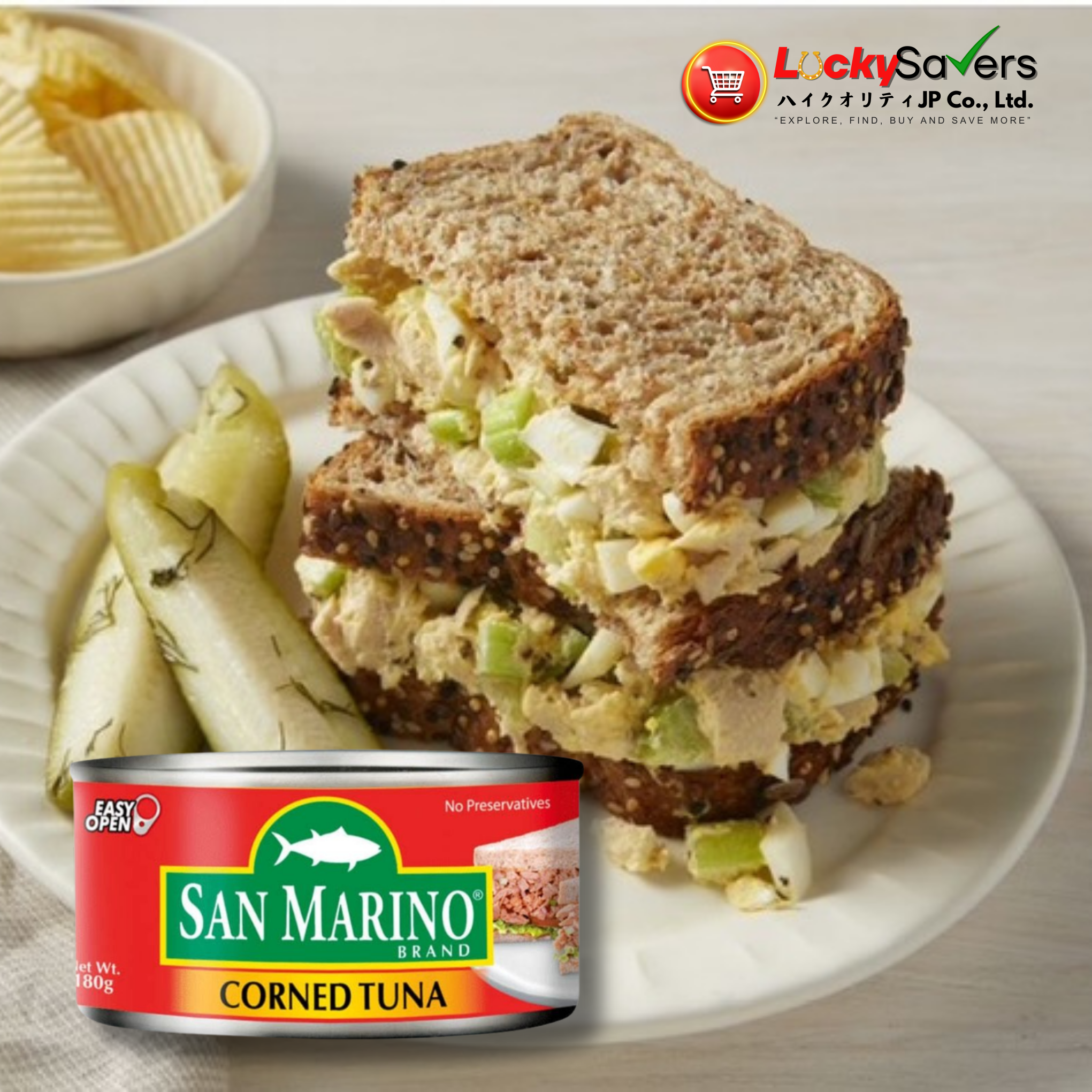 SAN MARINO Corned Tuna Regular (180g)
