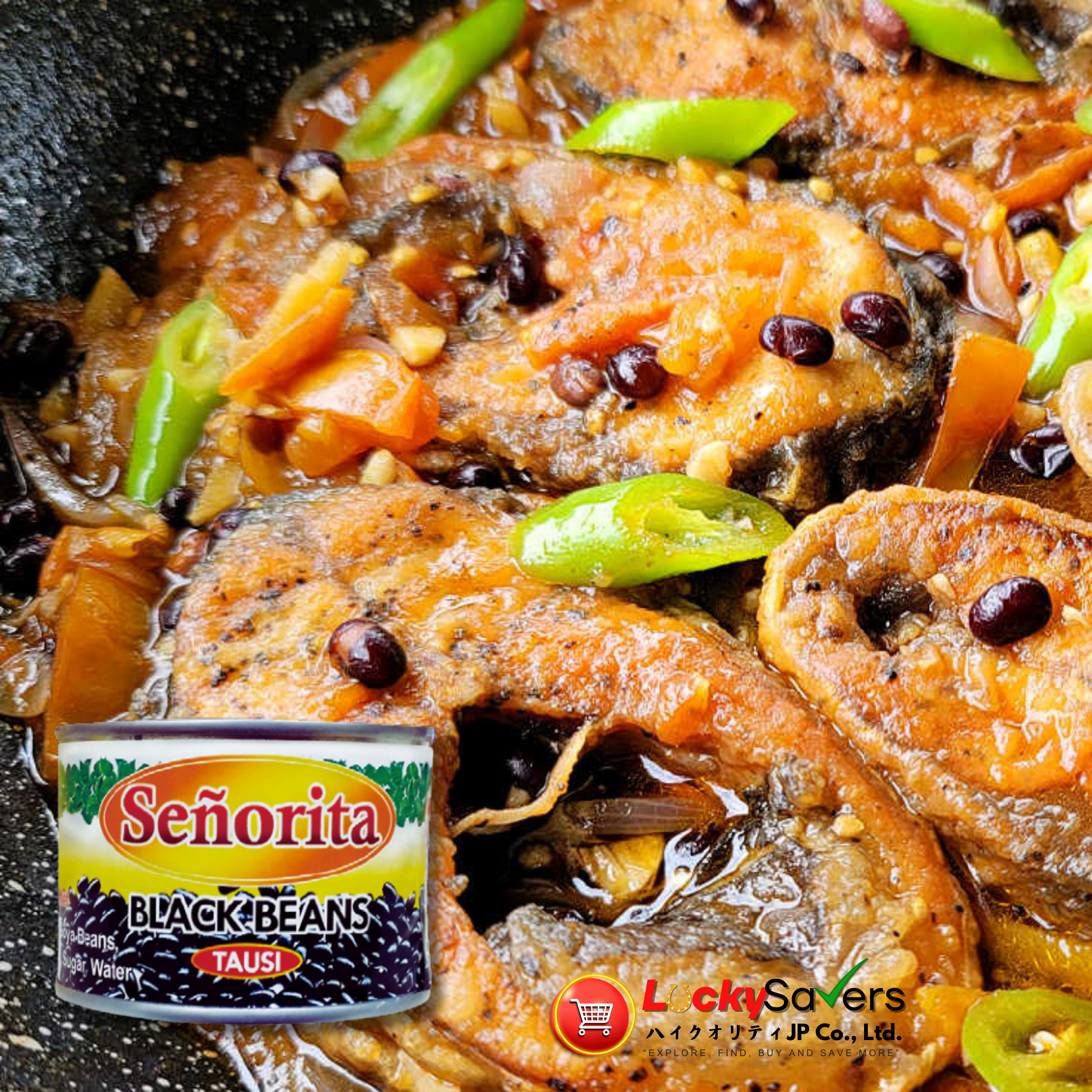 SENORITA Black Beans (TAUSI) (180g)
