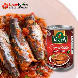 VINTA Sardines in Tomato Sauce Hot (155g)