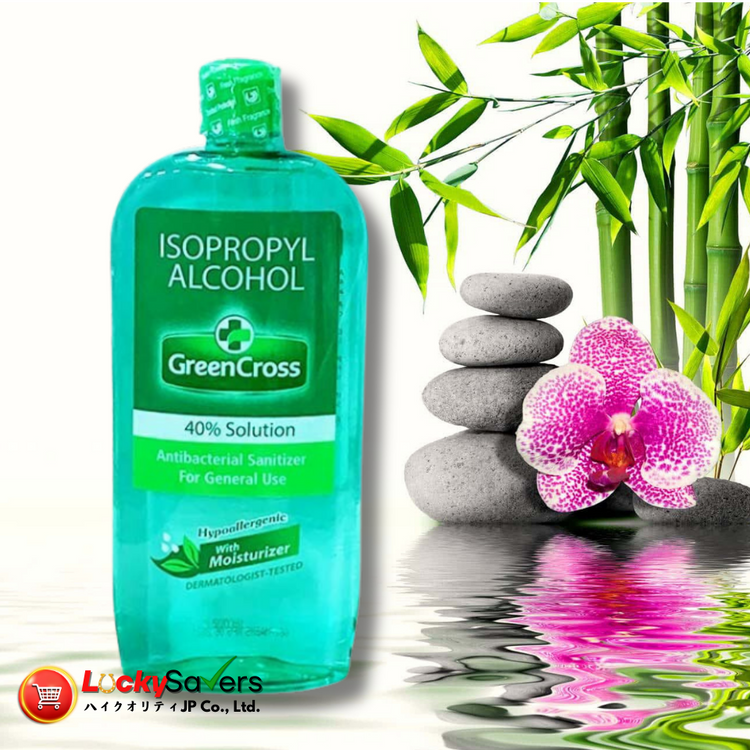 GREEN CROSS Alcohol Moisturizer (500ml)
