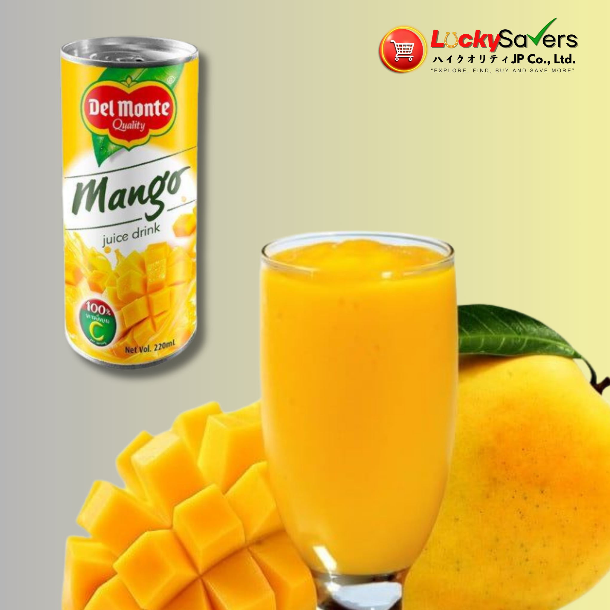 DEL MONTE Mango Juice (220ml)