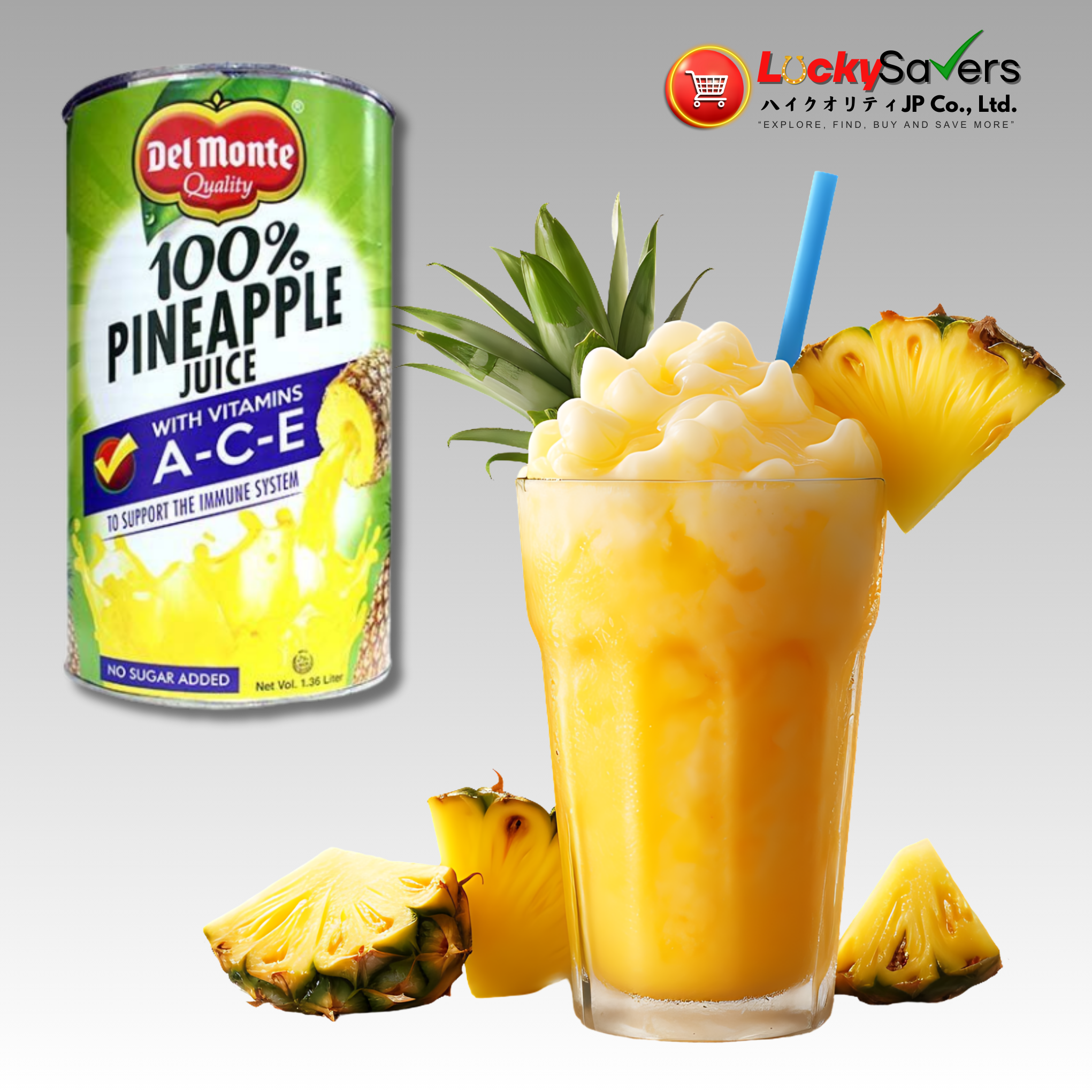 DEL MONTE Pineapple Juice (1360ml)