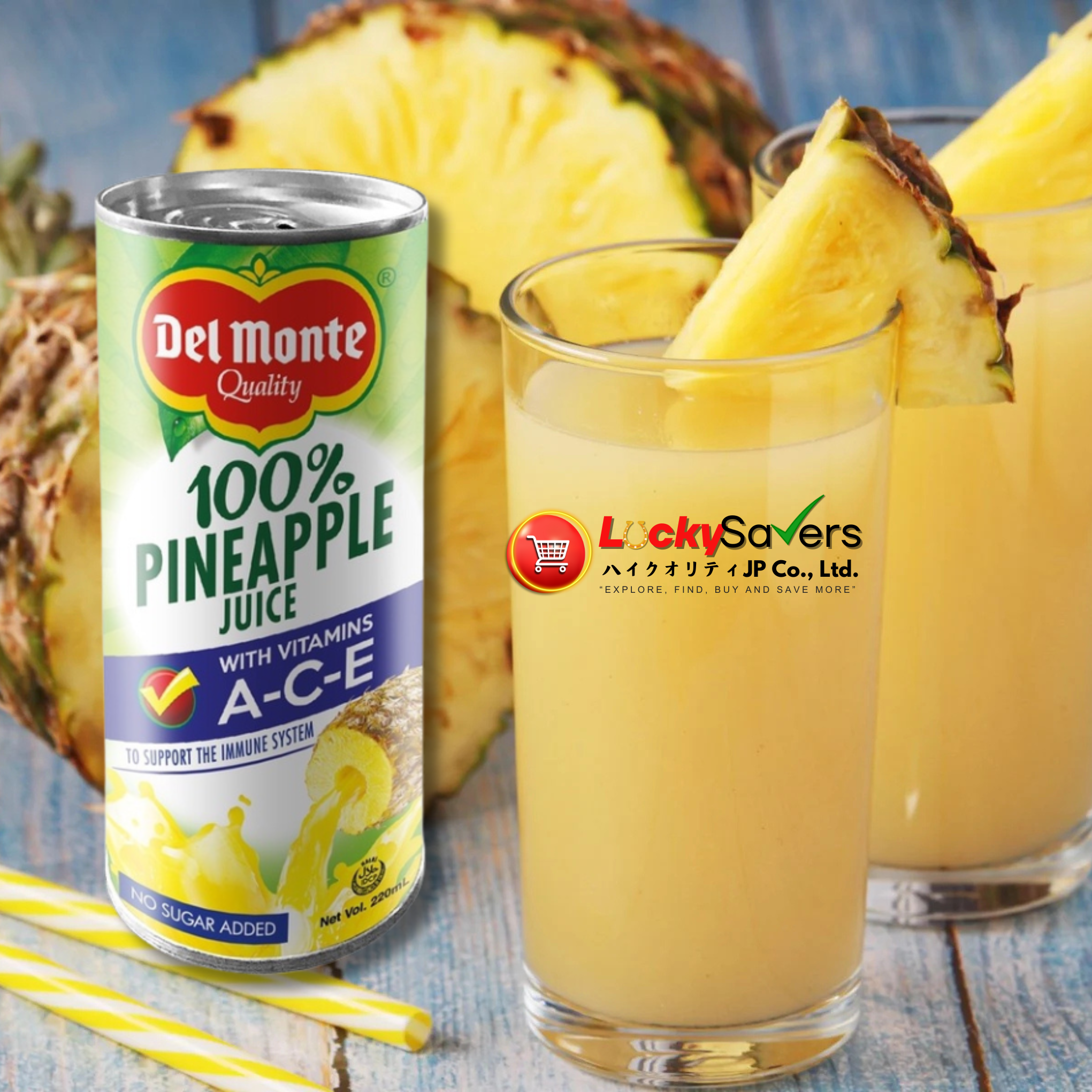 DEL MONTE Pineapple Juice (220ml)