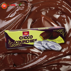 FIBISCO Choco Crunchies (200g)