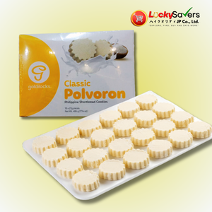 GOLDILOCKS Classic Polvoron (486g) 18pcs/pack