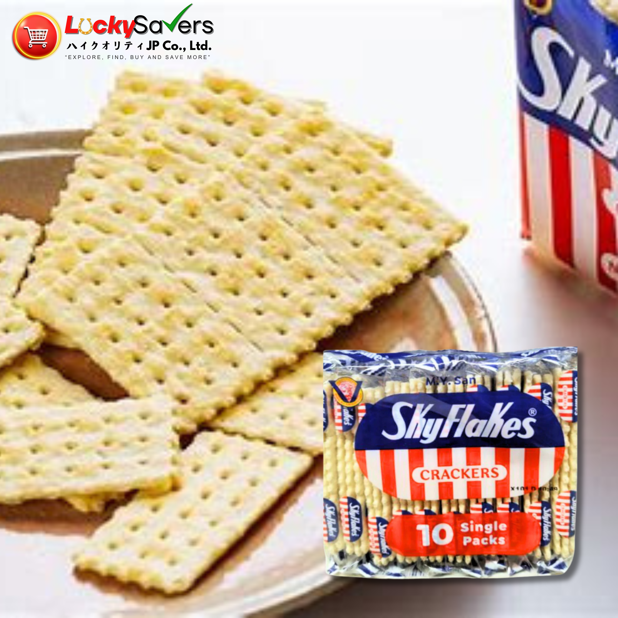 M.Y. SAN Skyflakes (Local) (250g)