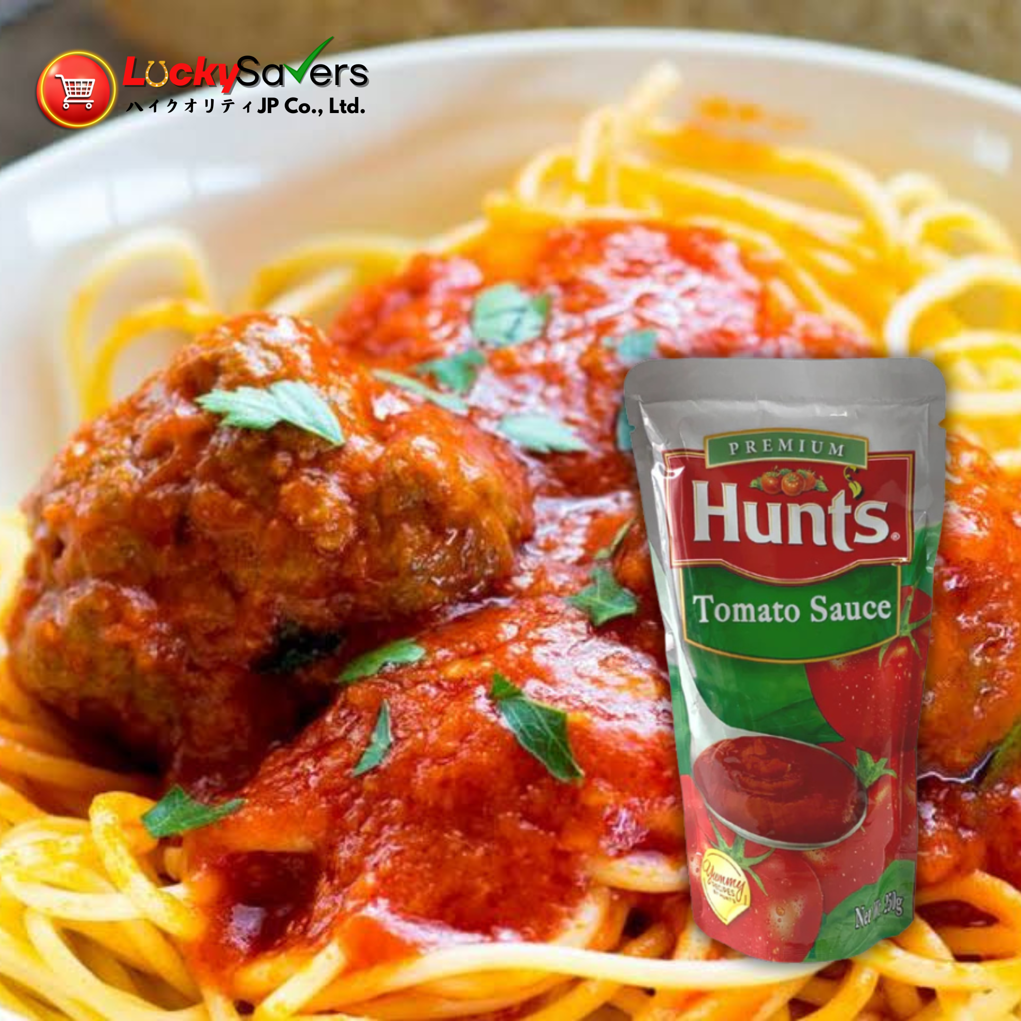 HUNT'S Tomato Sauce (250g)