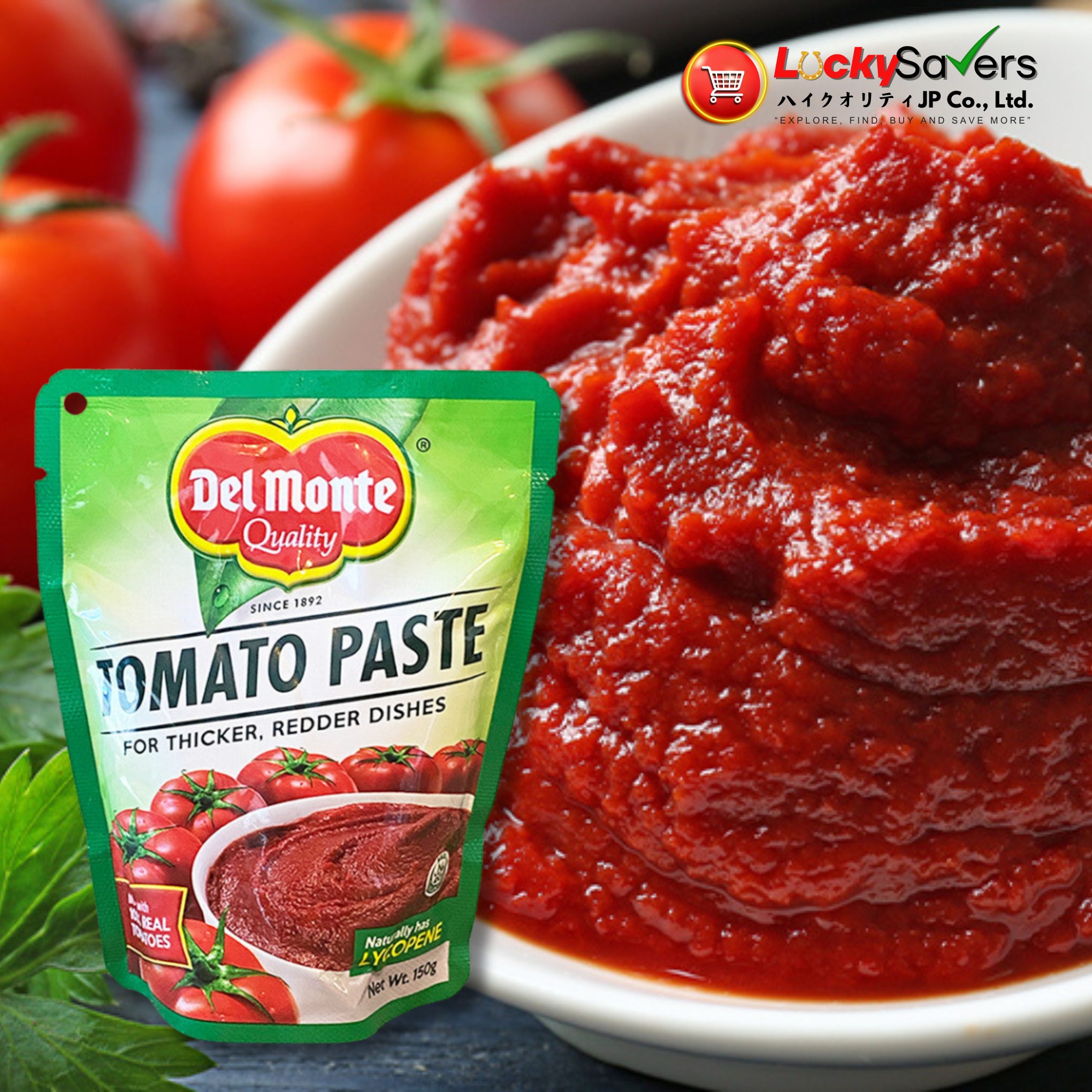 DEL MONTE Tomato Paste (150g)