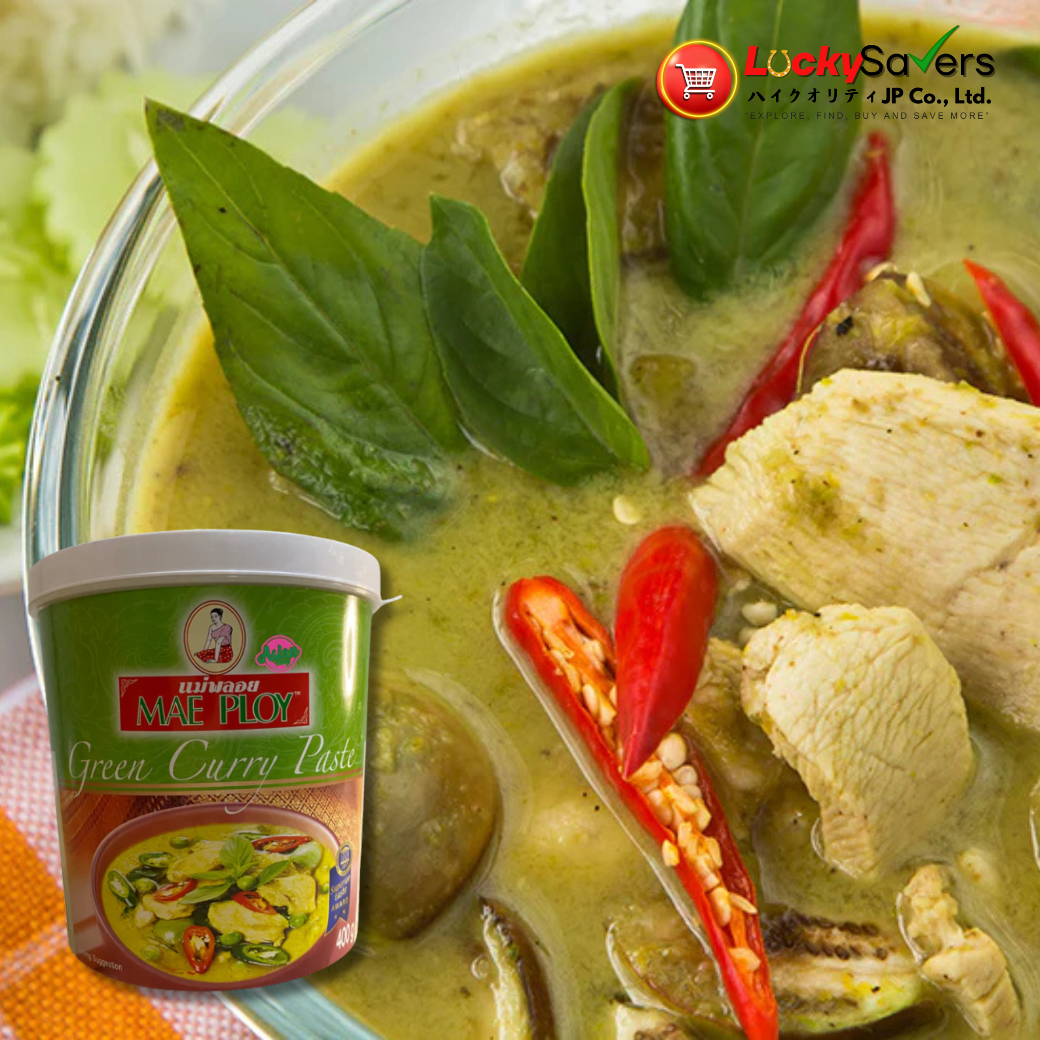 MAE PLOY Green Curry 400g