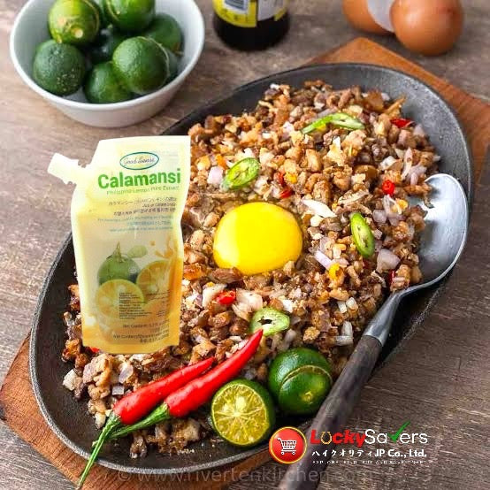 GOODSENSE Real Squeezed Calamansi (200ml)