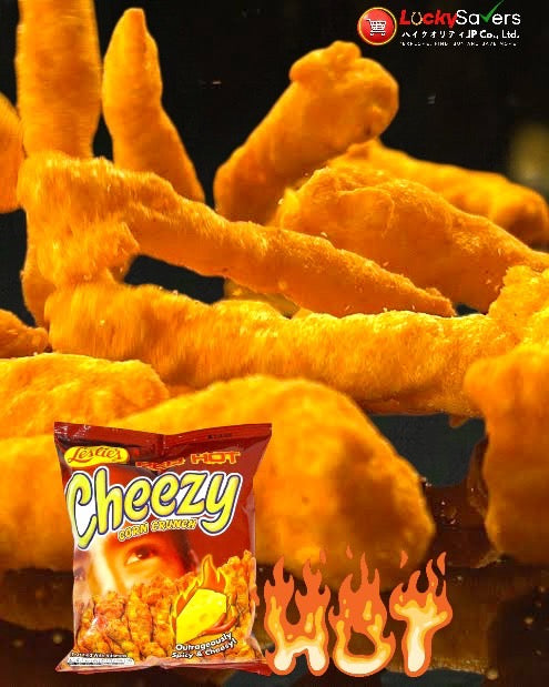LESLIE Cheesy Red Hot (70g)