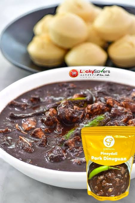 GOLDILOCKS Dinuguan (150g)