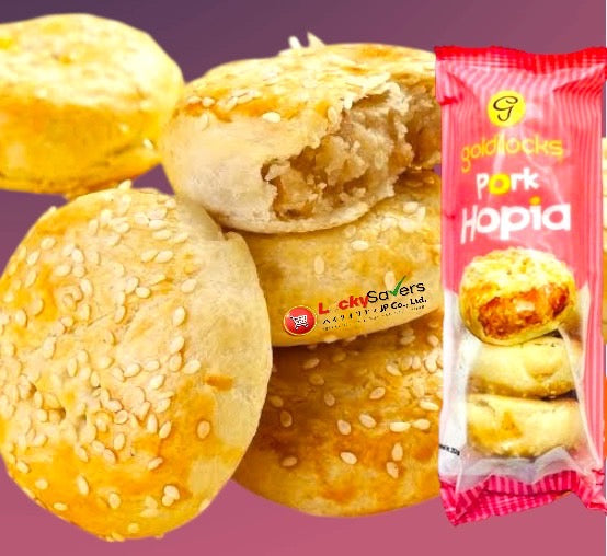 GOLDILOCKS Hopia Pork (252g)