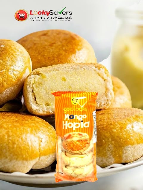 GOLDILOCKS Hopia Mongo (252g)
