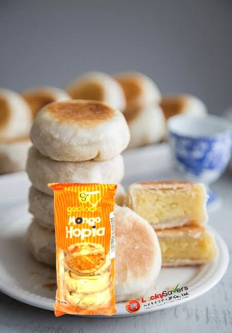 GOLDILOCKS Hopia Mongo (252g)