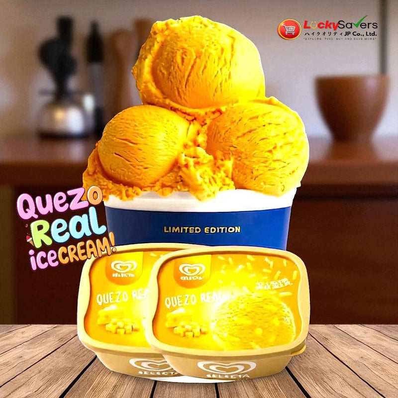 MAGNOLIA Quezo Real Icecream (1.3L)