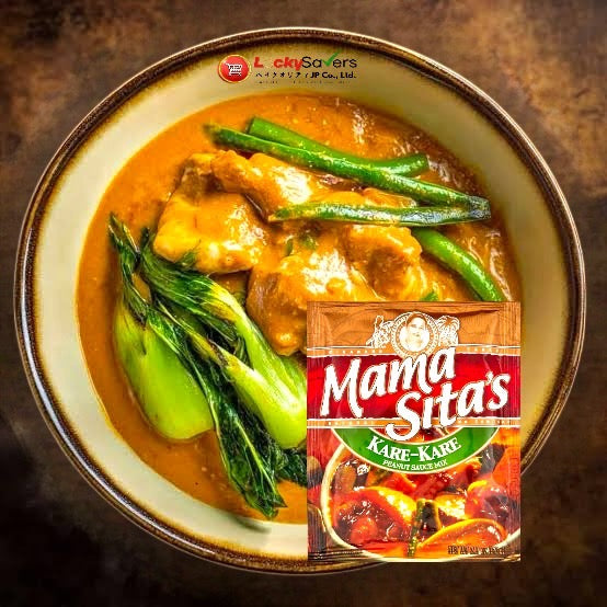 MAMA SITA'S Kare-Kare Mix (57g)