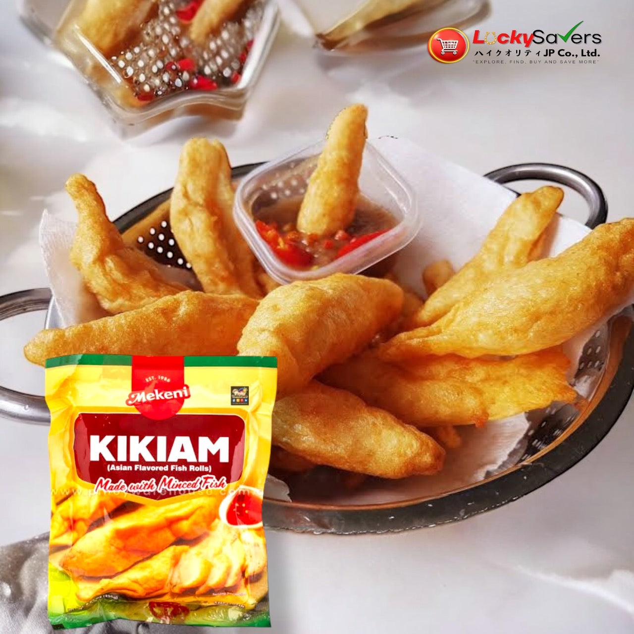 MEKENI Kikiam (250g)