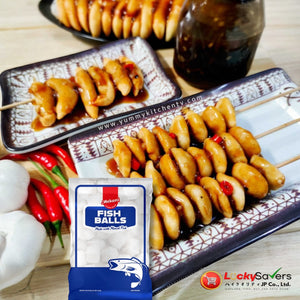 MEKENI Fish Balls (250g)