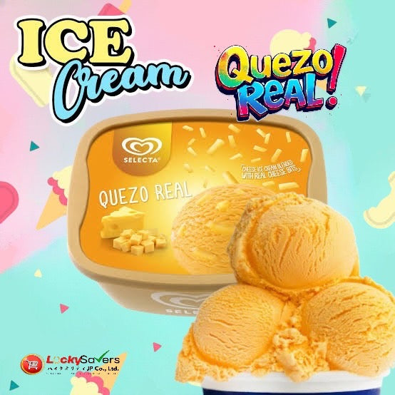 MAGNOLIA Quezo Real Icecream (1.3L)