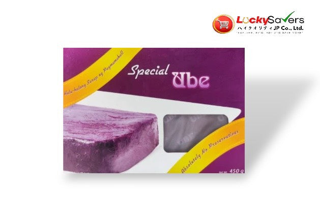 UBE Halaya (450g)
